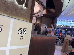 -上海七宝领展广场