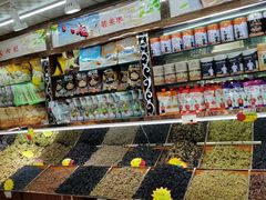 -新疆红山干果市场
