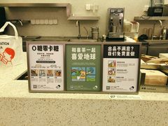 -喜茶(南昌王府井店)
