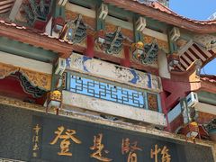 -显应宫(长乐区)