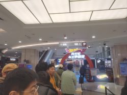 -哈姆雷斯(王府井百货大楼店)