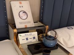 -盈鑫足道(昊翔家园店)