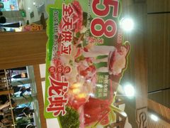 -盆满钵满·国家非遗传承(云台店)