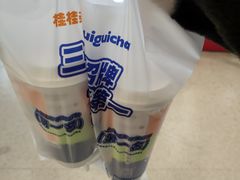 -桂桂茶(大宁国际广场店)
