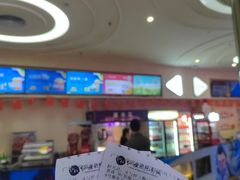 -纵横国际影城杜比全景声巨幕(天安云谷店)