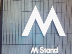 -M Stand(西安大悦城店)
