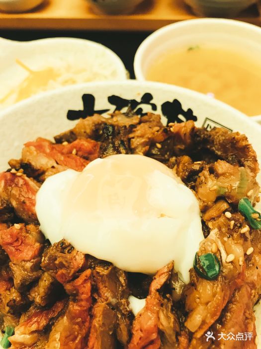 大碗丼烧肉饭(经四路万达广场店)图片