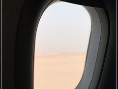 -东营胜利机场