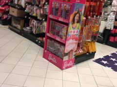 -BHG Market Place(水游城店)