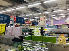 -沃尔玛购物广场(南城印象汇店)