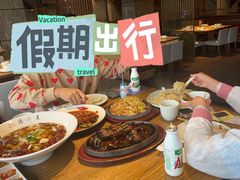 -川流不息(北蔡休闲广场店)