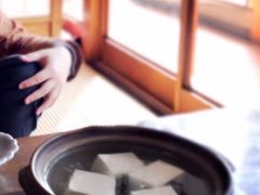 -京湯どうふ喜さ起