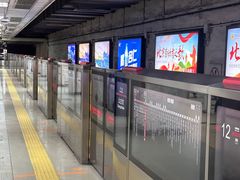 -军事博物馆(地铁站)