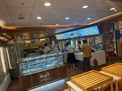 -华宝食品有限公司(建设路总店)