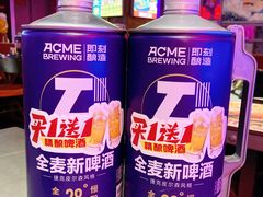 -令狐冲·炭烤活鱼(宝龙店)