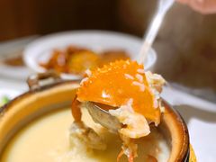 招牌虾蟹砂锅粥-潮州府·潮菜·砂锅粥(徐家汇店)