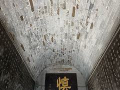 -康百万庄园