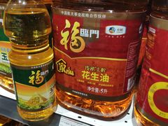 -大昌超市(中环店)