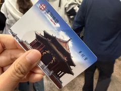 -奥体中心(地铁站)