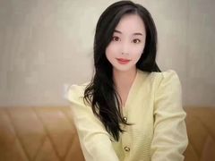 -伊势丹(现代城店)