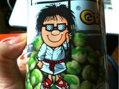 大哥盐味豌豆-世纪联华超市(外海店)