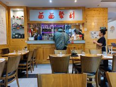 -面面聚到(老佛爷总店)