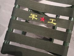 -小财盆地桌烤肉