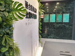 点击看大图 -LIHER北京丽合医疗美容医院