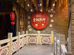 -蜀大侠火锅(国际购物店)