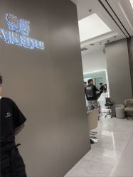 -崇尚GAVIN STYLE臻选