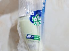 -ARTEASG啊T·新加坡奶茶(三坊七巷店)