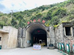 -816工程景区