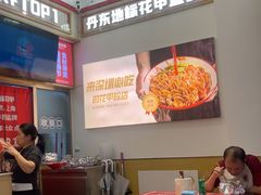 -见味花甲(福田coco park店)