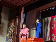 -德云社三庆园