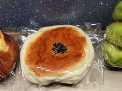 豆沙蛋黄酥-0+1·手作面包(新北店)