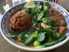 -好面道大肠面(中华路店)
