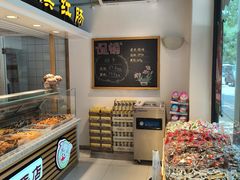 -一手店(万源路店)