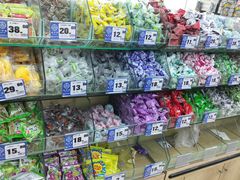 -苏州蜜字牌蜜饯(东环店)