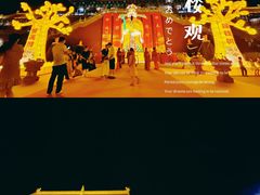 -终南山古楼观历史文化景区