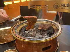 -闻老头·菊花炭烤肉(佛山首店)