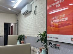 -来之顺海鲜菜馆·青岛菜·始于1993(栈桥店)
