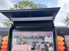 -STARLING八哥松饼(雅宝店)