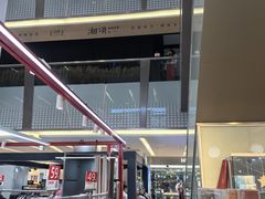 -福田卓悦INTOWN购物中心