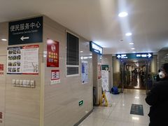 -上海交通大学医学院附属仁济医院(西院)