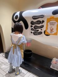 -奈尔宝·国风主题儿童乐园·亲子餐厅(豫园商城店)