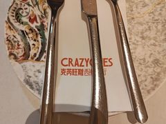 -CRAZYONES克芮旺斯西班牙餐厅(苏州中心店)