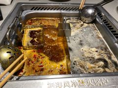 -海底捞火锅(金光华店)