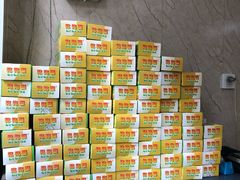 -格格酥(大栅栏西街商业店)