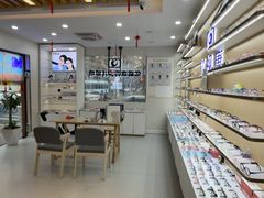-亿视康青少儿眼镜(五官科店)