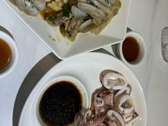 -新楚记